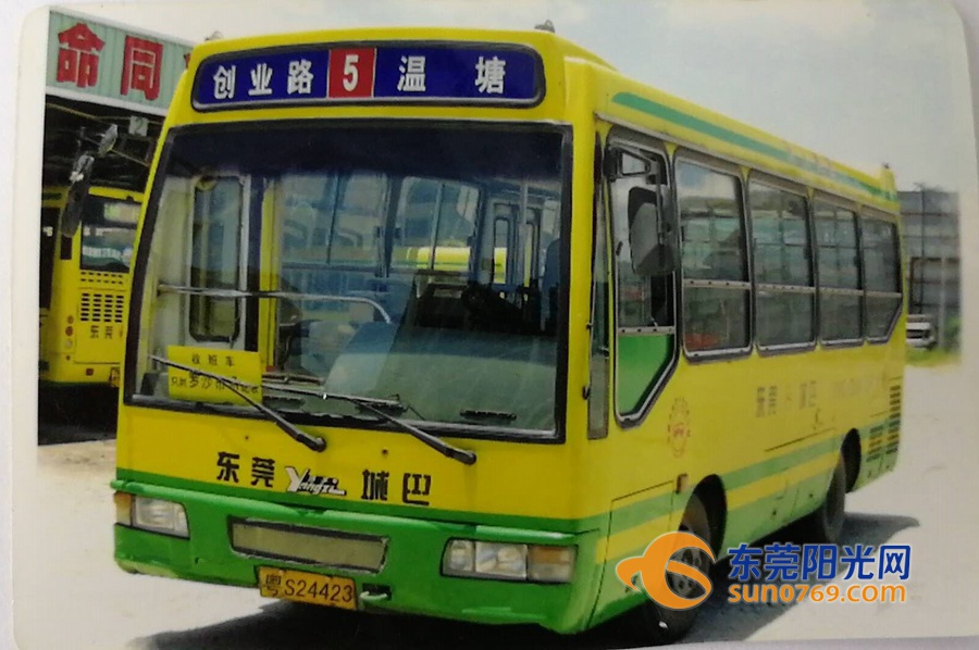 老物件见证百姓生活新变化,老物件更新反映时代发展