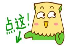 最新入围人员名单公布,安徽最新公示名单