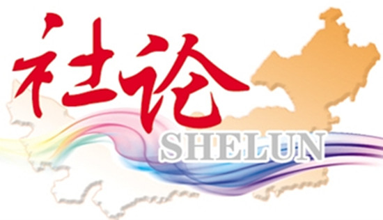 用人单位消除性别歧视,就业性别歧视被约谈