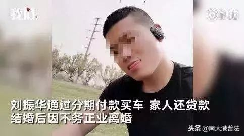 2018年十大刑事案件是什么,2018年十大刑事案件