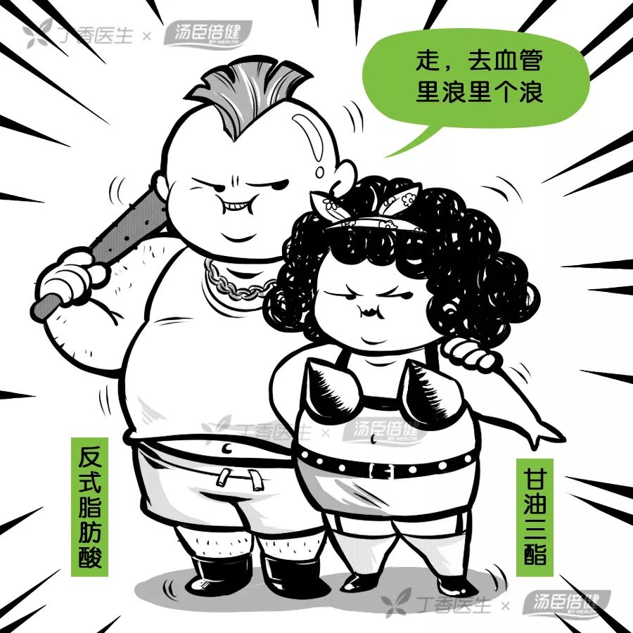 喝醋能软化血管,喝醋不能软化血管