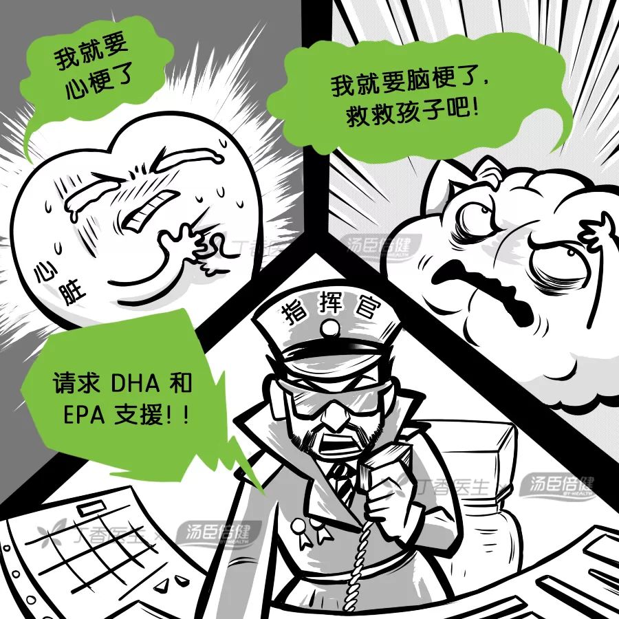 喝醋能软化血管,喝醋不能软化血管