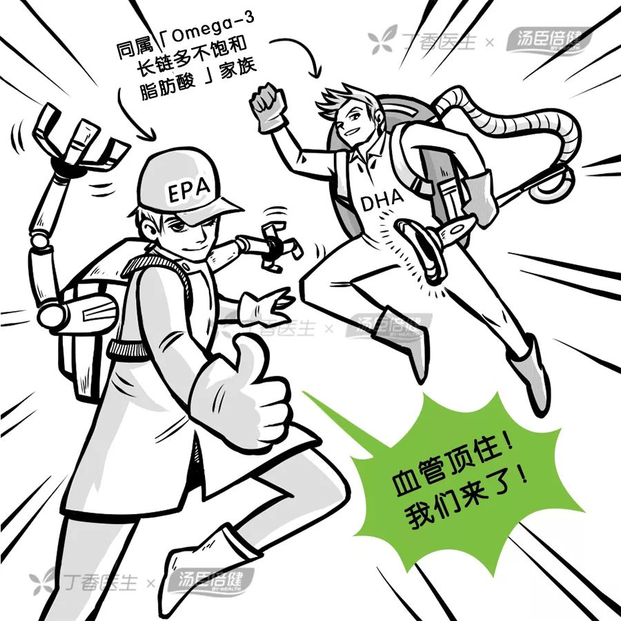 喝醋能软化血管,喝醋不能软化血管