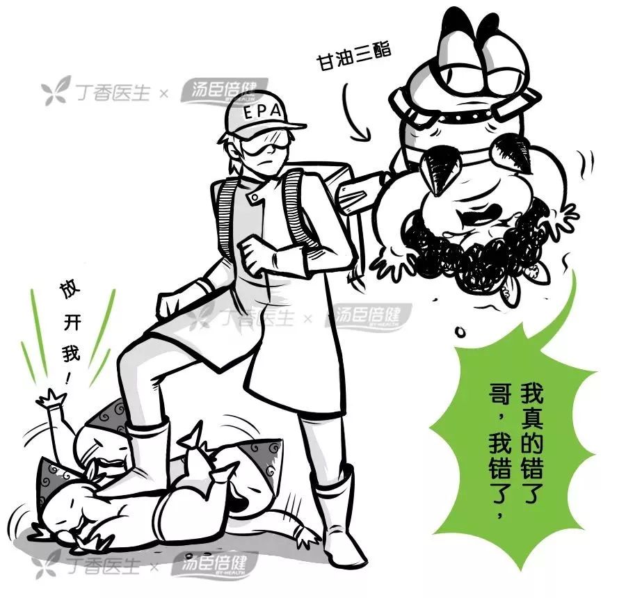 喝醋能软化血管,喝醋不能软化血管