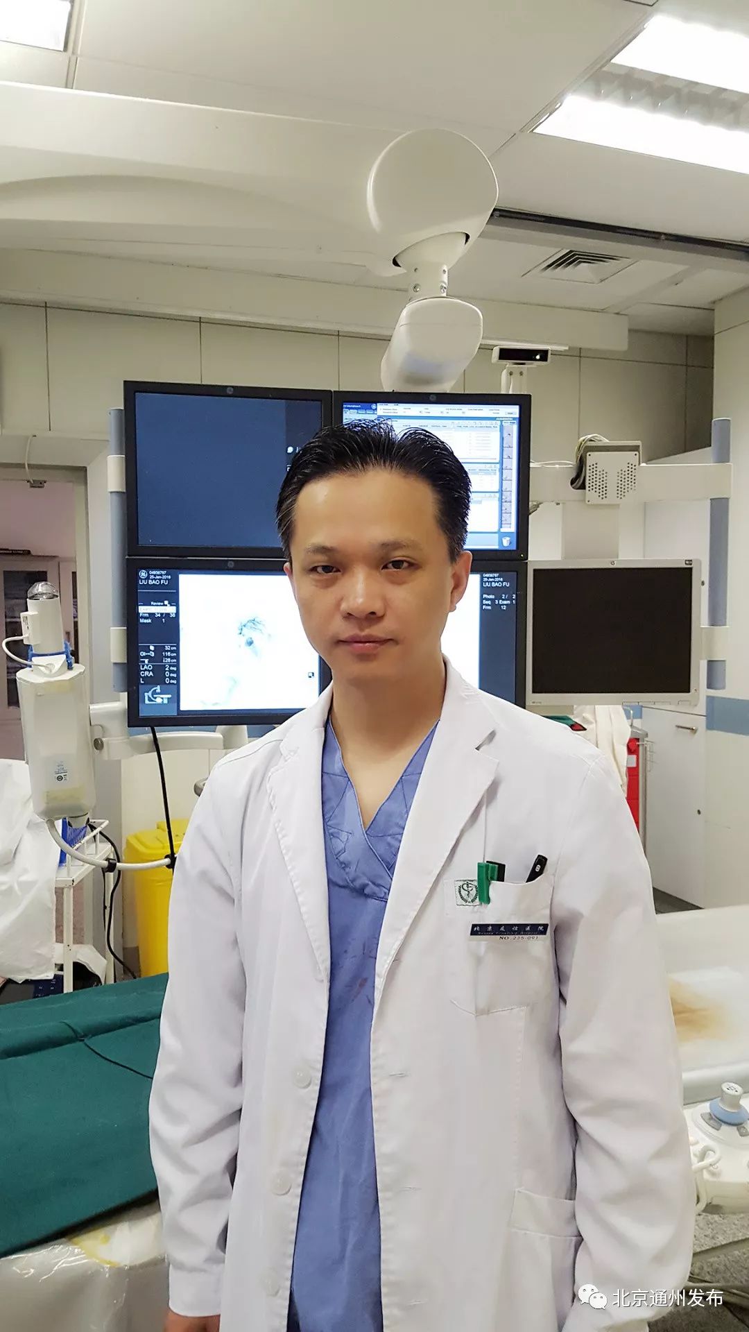 北京友谊医院通州院区五一出诊,北京通州友谊医院皮肤科专家出诊