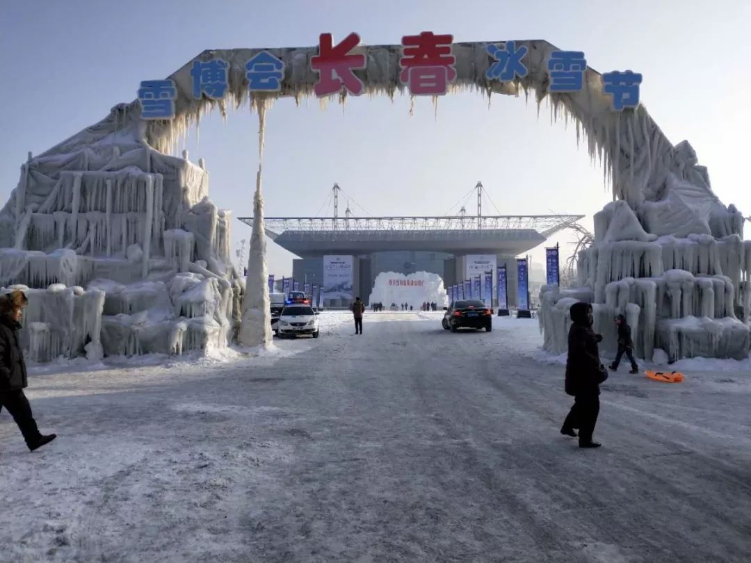 雪博会购物攻略大全,雪博会购物攻略