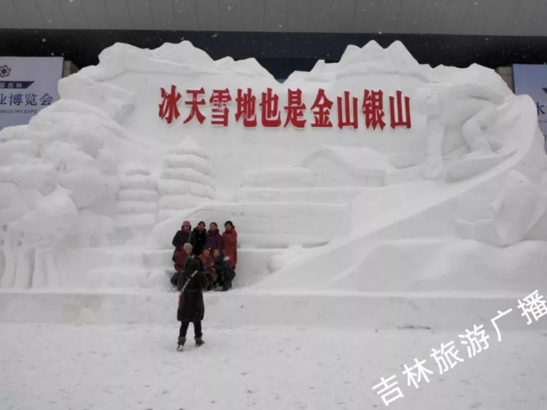 雪博会购物攻略大全,雪博会购物攻略