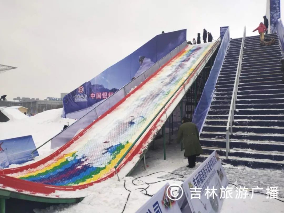 雪博会购物攻略大全,雪博会购物攻略