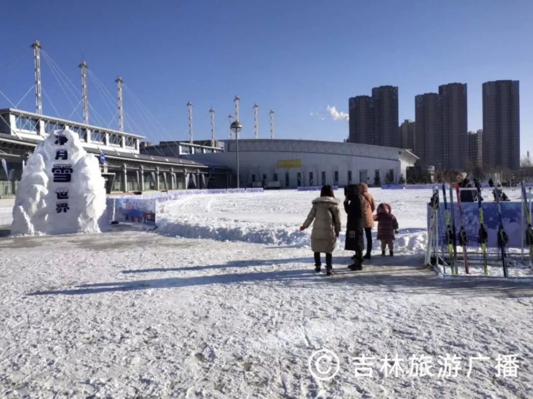 雪博会购物攻略大全,雪博会购物攻略