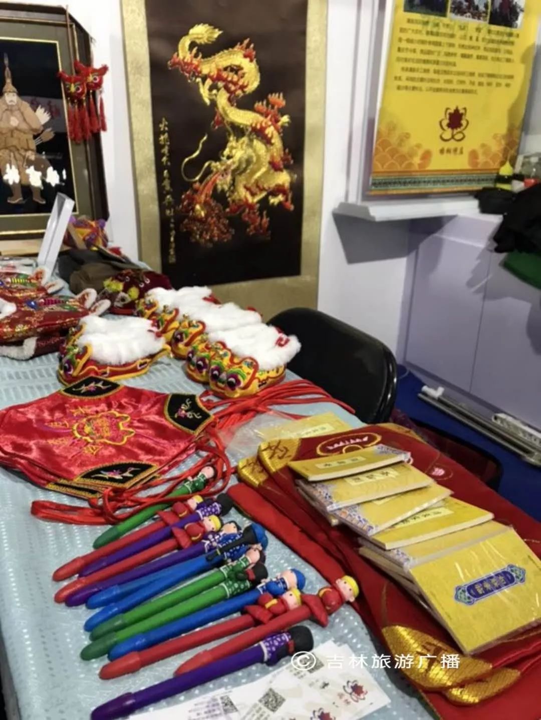 雪博会购物攻略大全,雪博会购物攻略