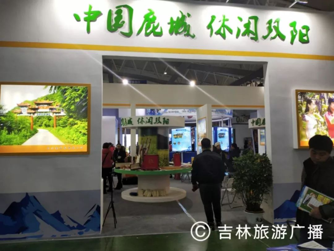 雪博会购物攻略大全,雪博会购物攻略