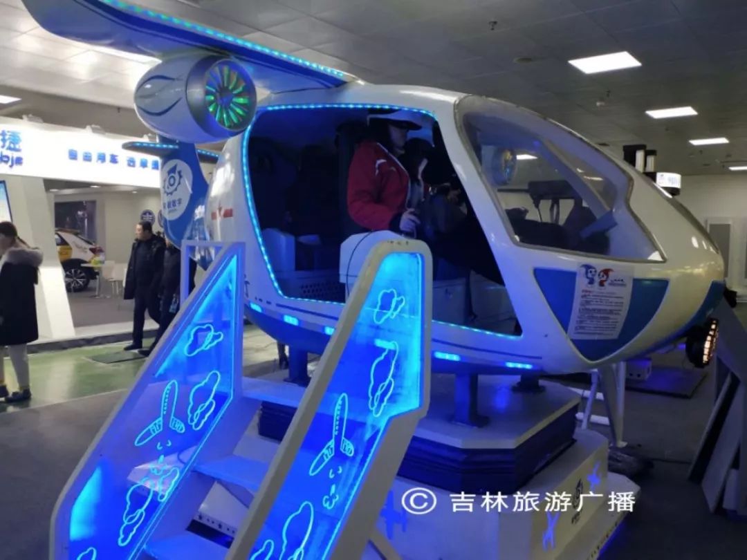 雪博会购物攻略大全,雪博会购物攻略