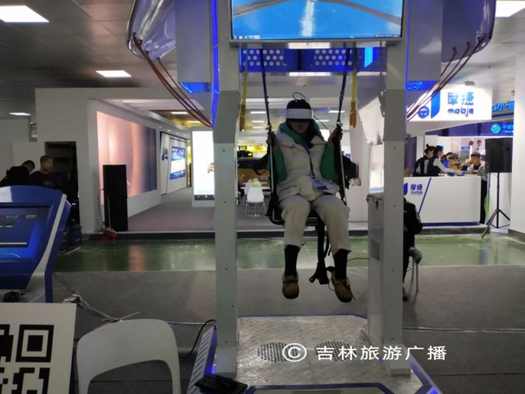 雪博会购物攻略大全,雪博会购物攻略