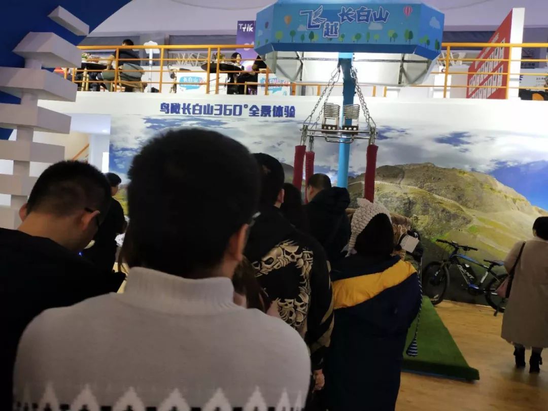 雪博会购物攻略大全,雪博会购物攻略