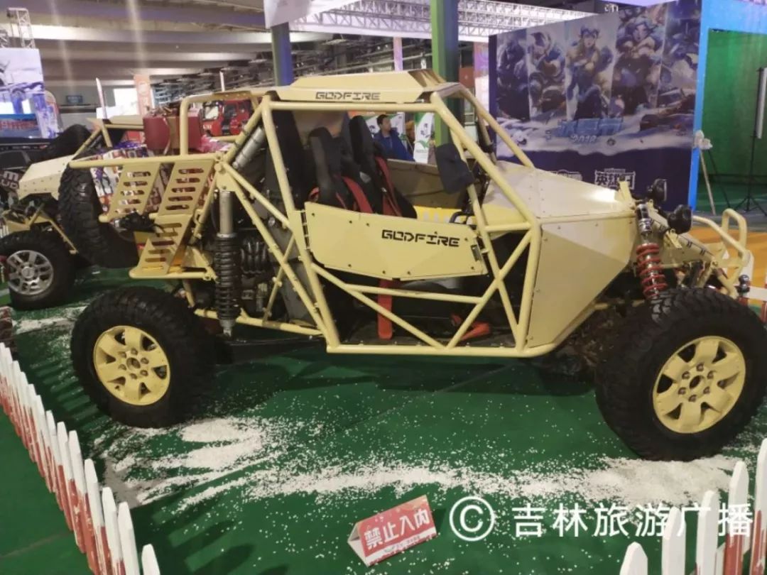 雪博会购物攻略大全,雪博会购物攻略