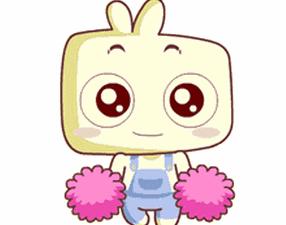 济宁个人住房公积金app,济宁公积金缴费app