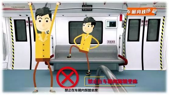 长沙地铁4号线全程需要多少分钟,长沙地铁4号线北延长线同心路站