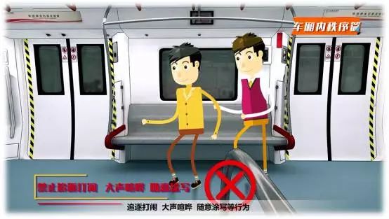 长沙地铁4号线全程需要多少分钟,长沙地铁4号线北延长线同心路站