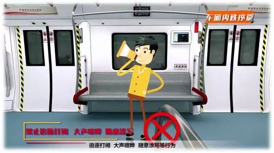 长沙地铁4号线全程需要多少分钟,长沙地铁4号线北延长线同心路站