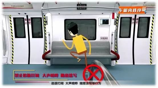 长沙地铁4号线全程需要多少分钟,长沙地铁4号线北延长线同心路站