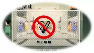 长沙地铁4号线全程需要多少分钟,长沙地铁4号线北延长线同心路站