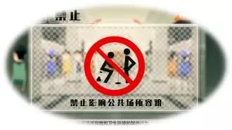 长沙地铁4号线全程需要多少分钟,长沙地铁4号线北延长线同心路站