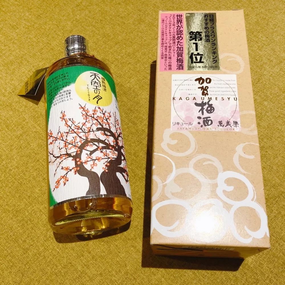 300元左右买礼物,300元买什么礼物好