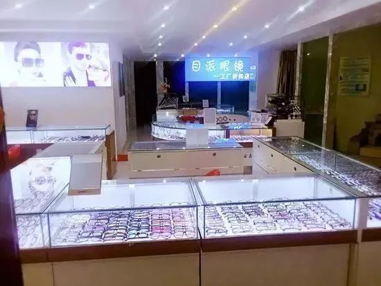 昆明眼镜批发城眼镜真的便宜吗,昆明安宁眼镜店配眼镜多少钱