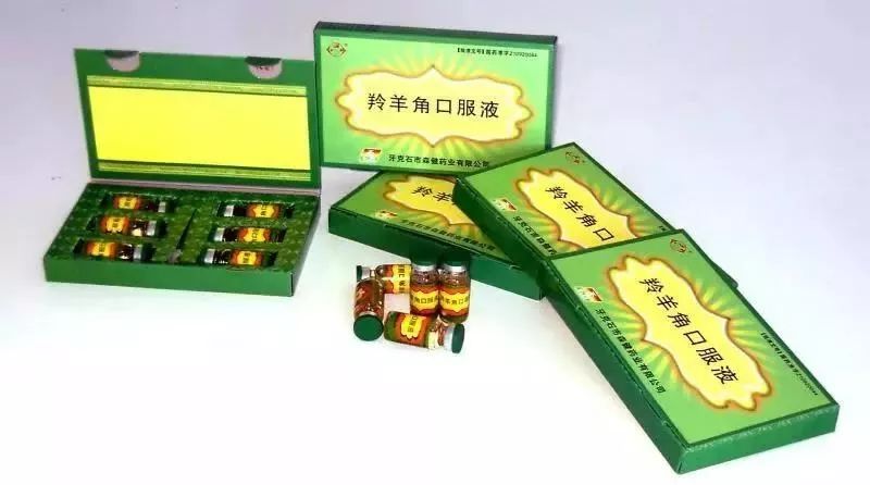 关注｜看！“北国药都”知名品牌