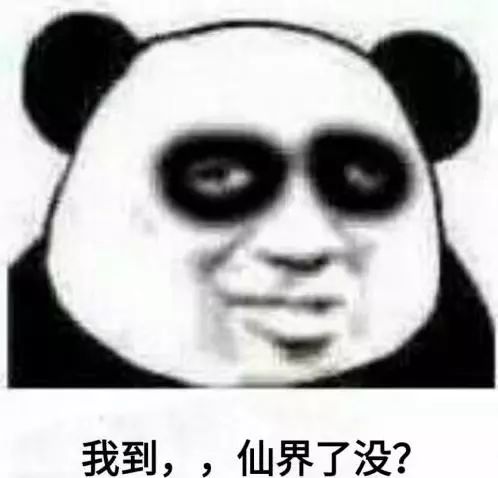 拯救熬夜脸免洗面膜,拯救熬夜脸祛痘面膜