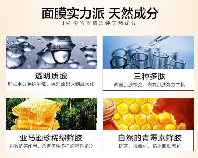 拯救熬夜脸免洗面膜,拯救熬夜脸祛痘面膜