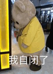 肥东未来三天气温,肥东近几日天气