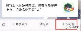 去港澳旅游禁带什么物品,去港澳不能带什么东西