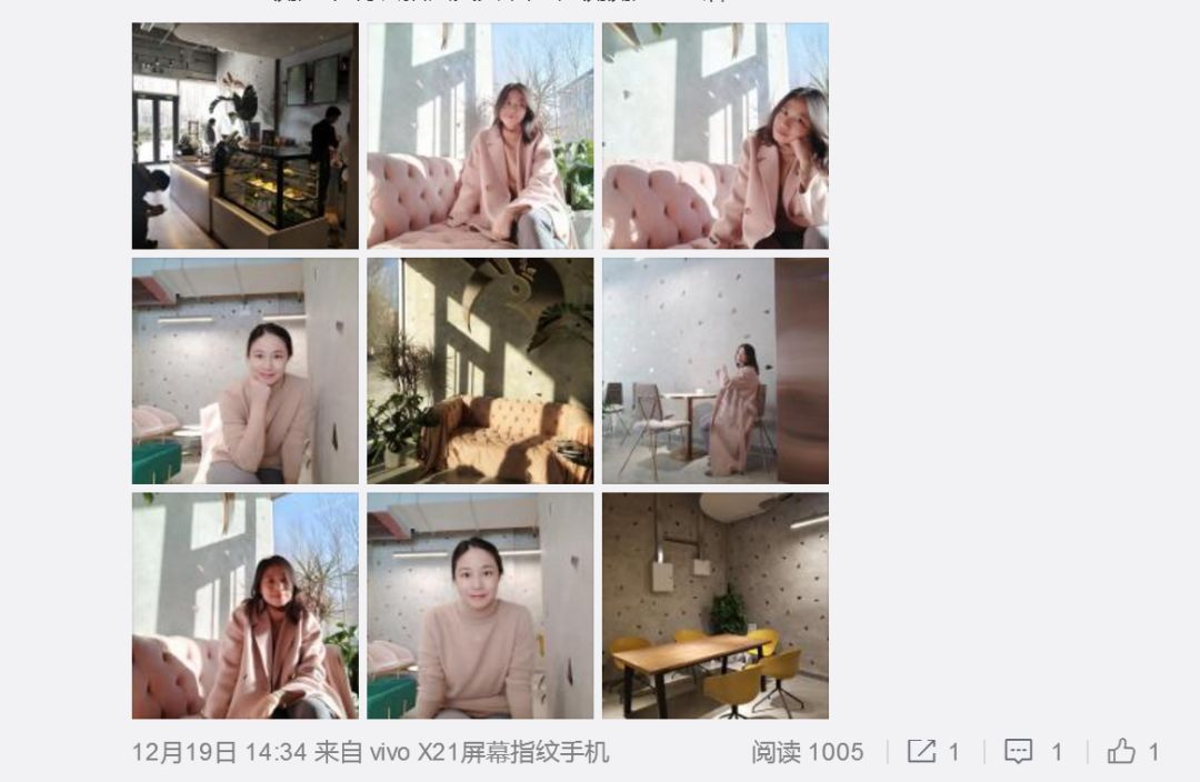 有必要买纯羊毛大衣吗,再穷也要买衣服