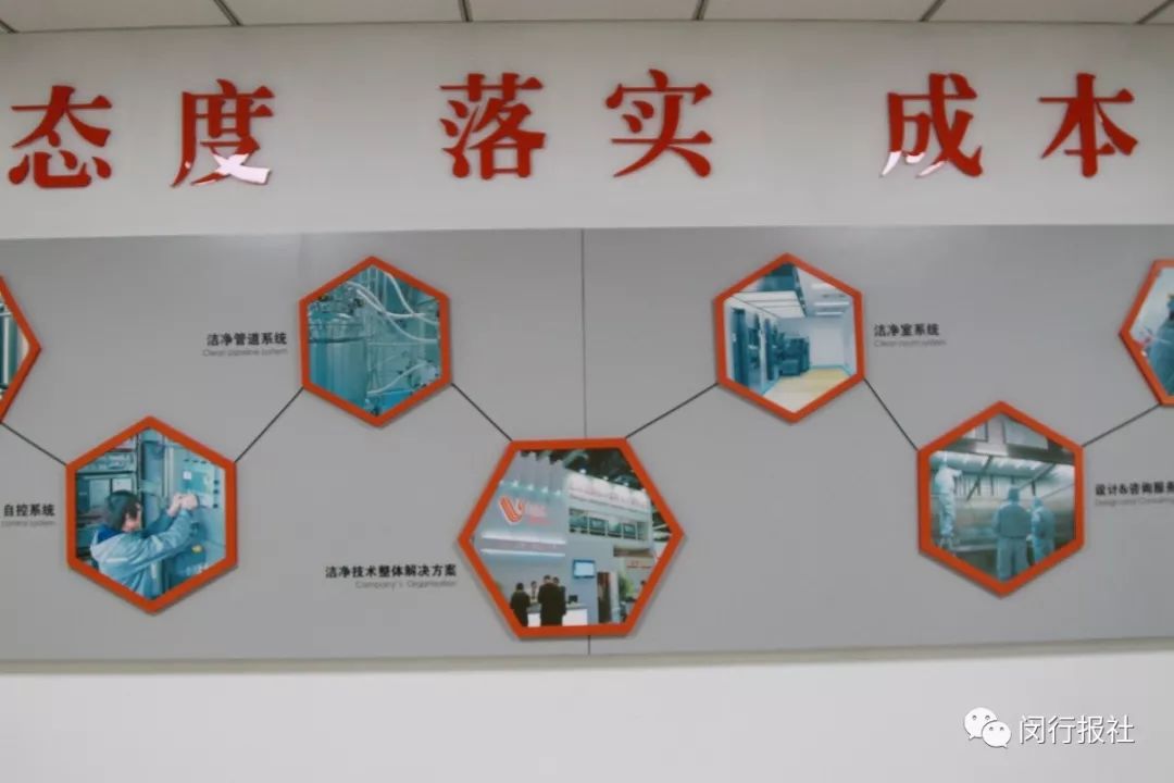 为了心中的民族工业,他12年前曾婉拒5000万元,而今……