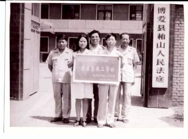 「见证改革开放40周年焦作法院集体」博爱法院许良中心法庭:穿梭于山区的公平使者