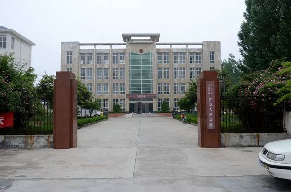 「见证改革开放40周年焦作法院集体」博爱法院许良中心法庭:穿梭于山区的公平使者