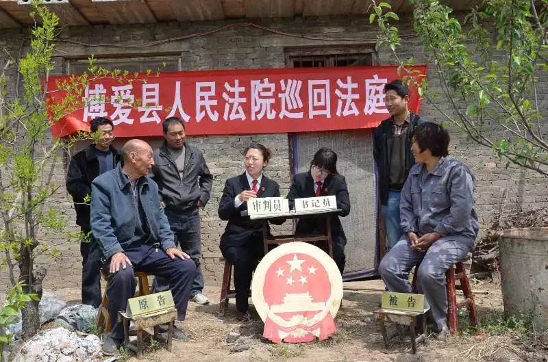 「见证改革开放40周年焦作法院集体」博爱法院许良中心法庭:穿梭于山区的公平使者