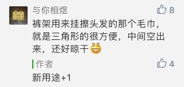 千万别扔掉几种垃圾,不要扔这十种好东西