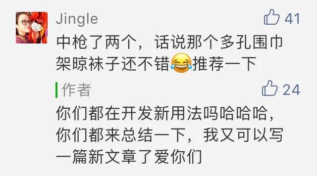 千万别扔掉几种垃圾,不要扔这十种好东西