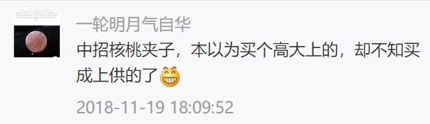 千万别扔掉几种垃圾,不要扔这十种好东西