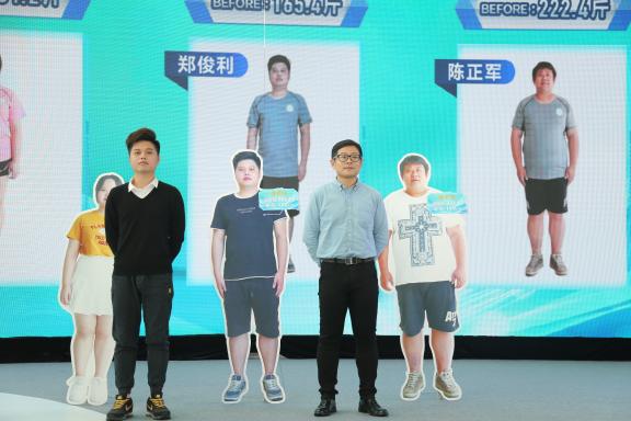 减肥达人一百天减重109斤,减重达人分享自己减肥过程