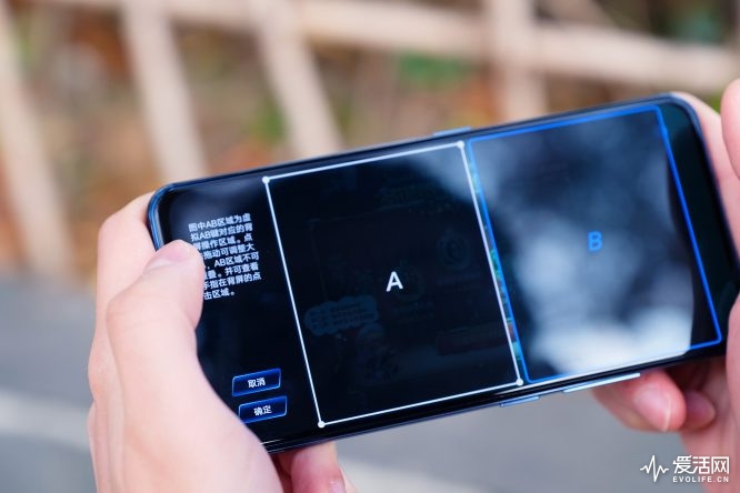 vivoNEX双屏版评测:这是vivo对智能手机的另一种解答