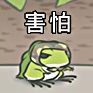 害怕只会说“母骚窝”？这些花式表达再不知道就out了！