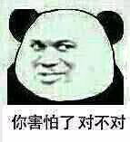 害怕只会说“母骚窝”？这些花式表达再不知道就out了！