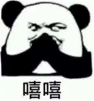 日本最有效的丰胸霜,日本好用的丰胸霜