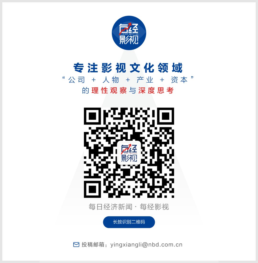 和三股东“偷偷结婚”被举报，二股东损失48亿？真相来了