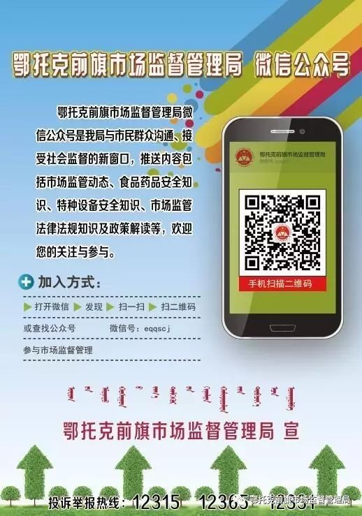 科普疼痛怎么回事,关节痛科普视频大全