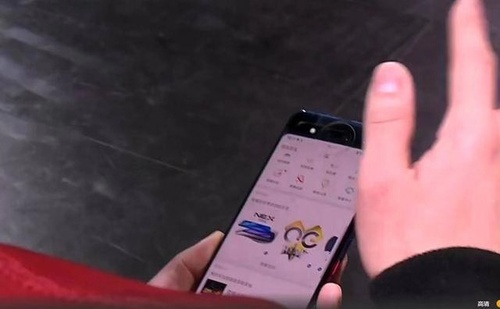 携手vivoNEX双屏版亮相KPL总决赛尹恒粉丝大呼福利过瘾