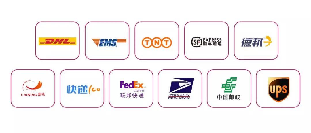 “暖心圣诞，有颜献礼”丨雅诗兰黛圣诞礼盒、Dior香水套装、DHC唇膏免费送！一场美妆风暴正在来袭！